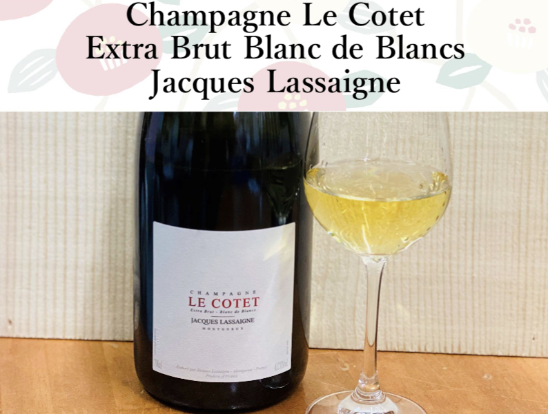 一番の ジャック ラセーニュ ル コテ NV Jacques Lassaigne Le Cotet フランス シャンパン シャンパーニュ  ホットセール-css.edu.om